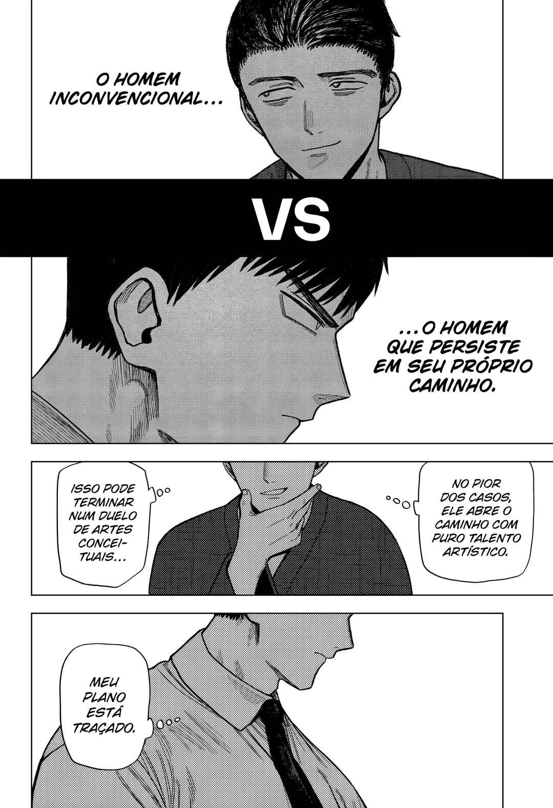 Monochrome no Futari Chapter 28 - Page 22
