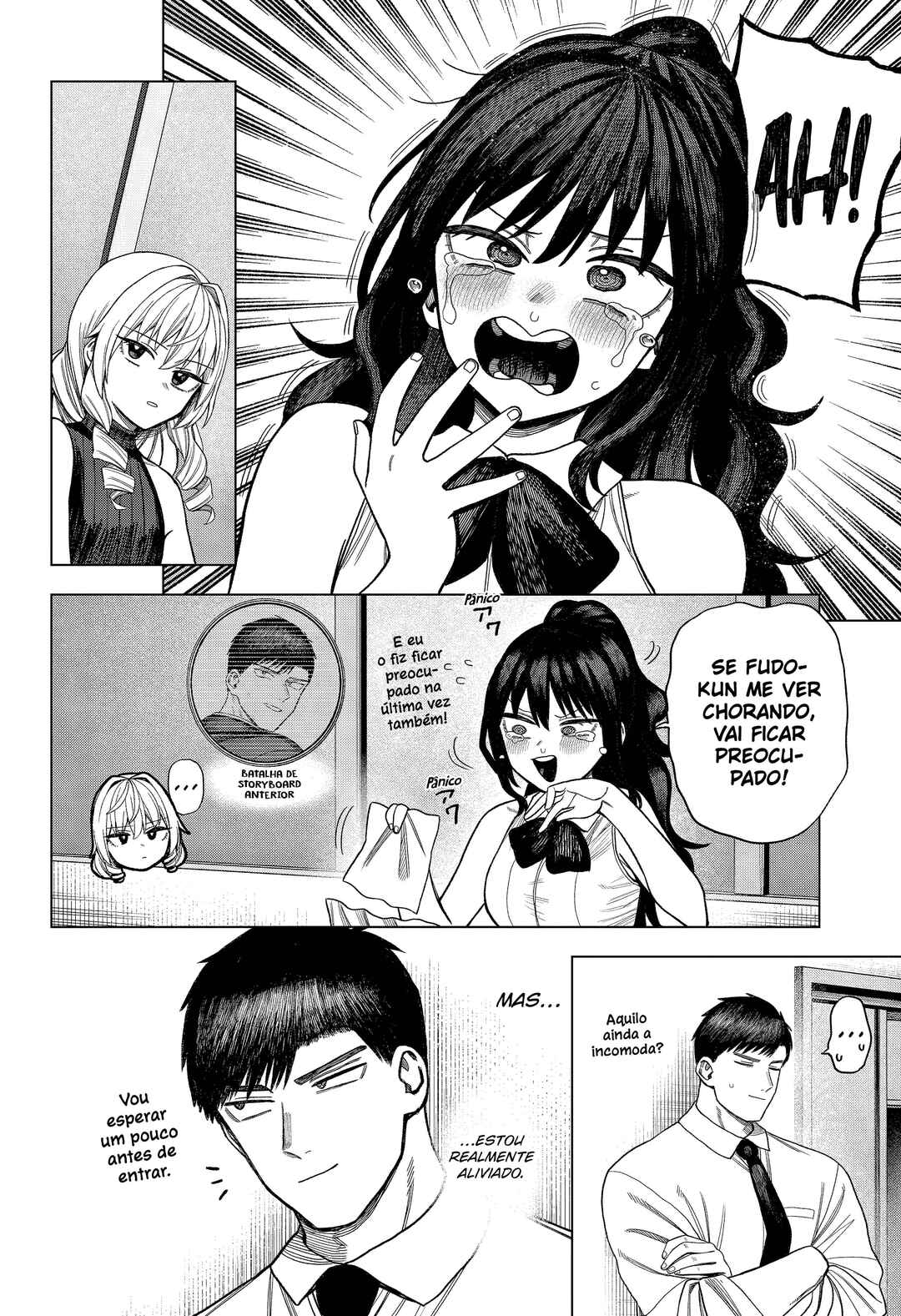 Monochrome no Futari Chapter 28 - Page 3