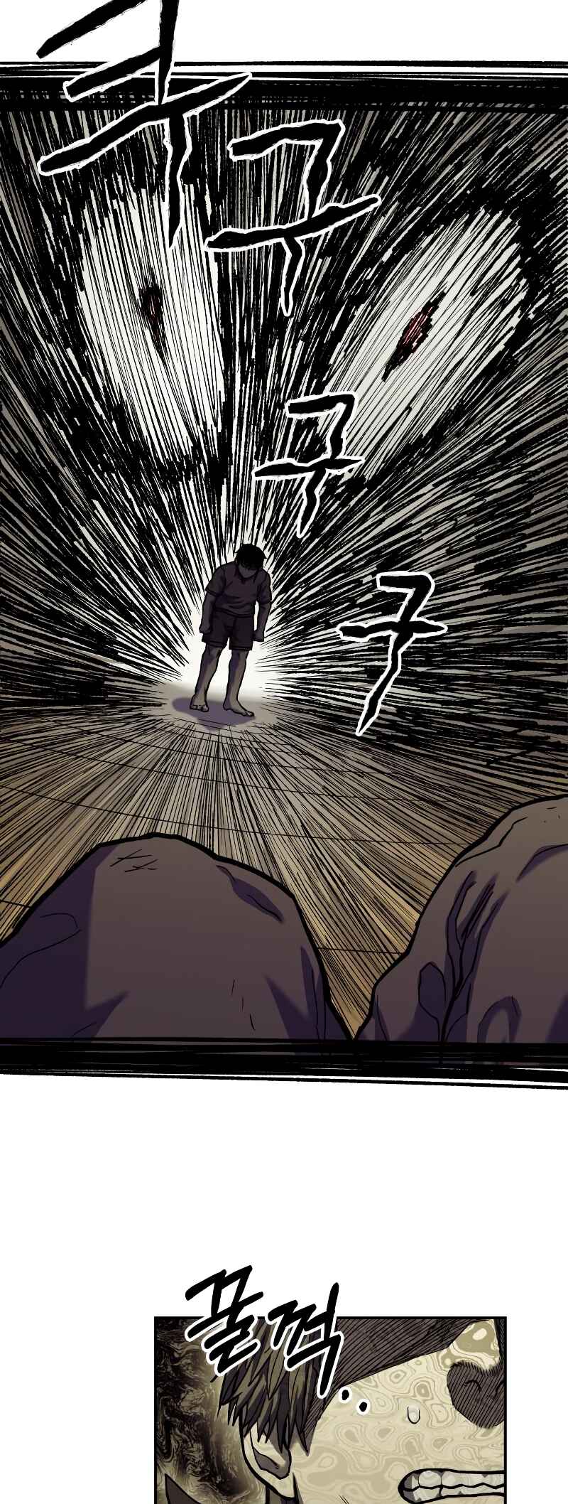 Jongmal eseo Saranamgi Chapter 12 - Page 32