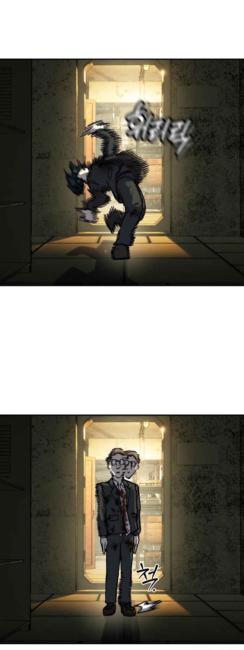 Jongmal eseo Saranamgi Chapter 12 - Page 40