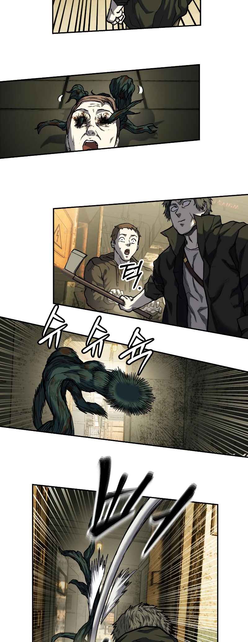 Jongmal eseo Saranamgi Chapter 12 - Page 45