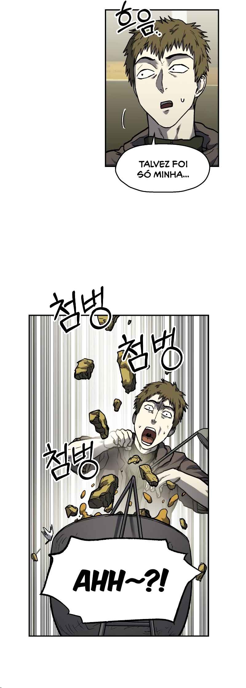 Jongmal eseo Saranamgi Chapter 12 - Page 8