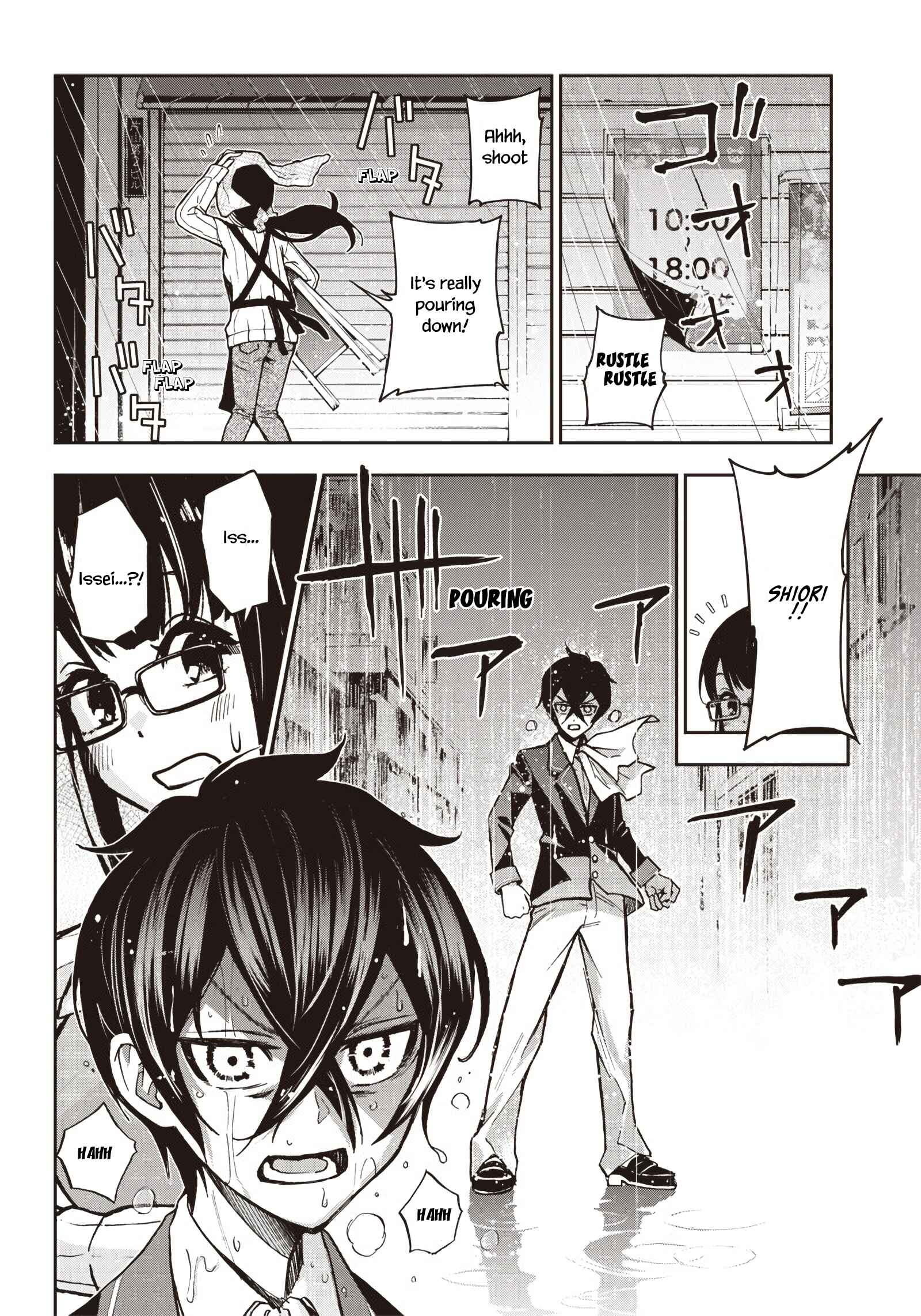 Iya na Kao Sarenagara Opantsu Misete Moraitai: Yo wa Pantsu ga Mitai zo Chapter 6 - Page 11