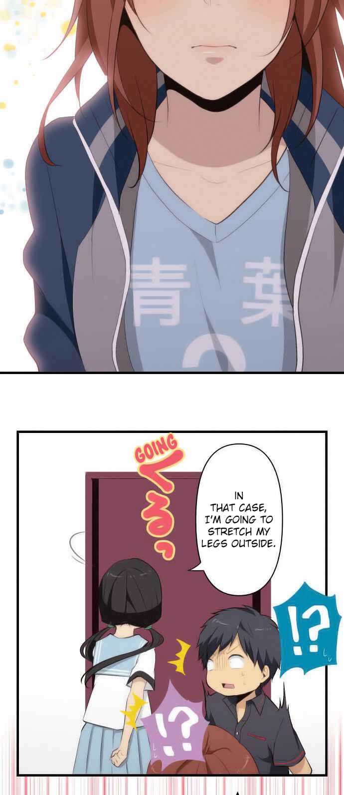 ReLIFE Chapter 80 - Page 11