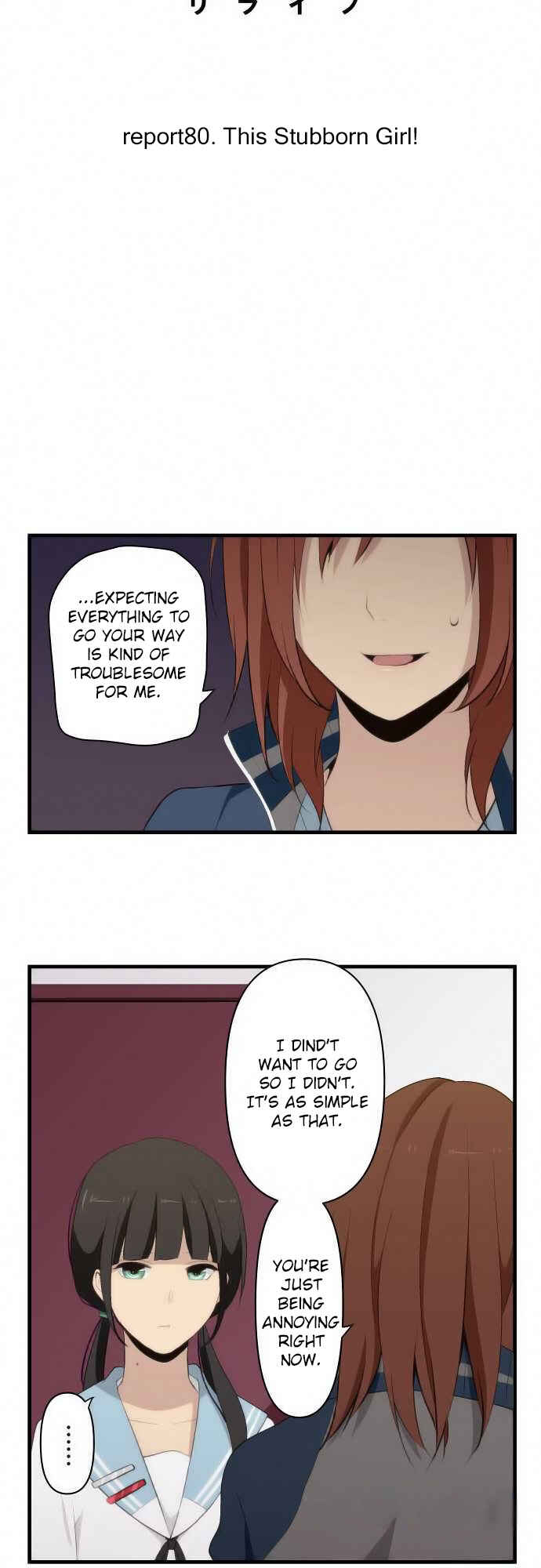 ReLIFE Chapter 80 - Page 3