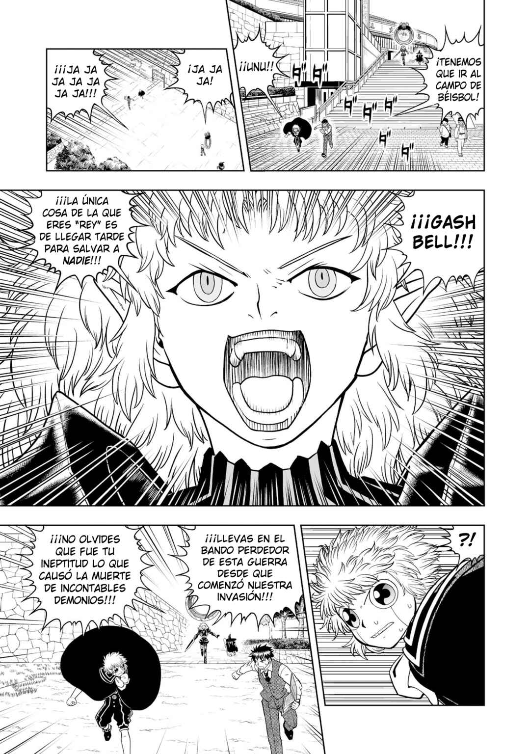 Zatch Bell! 2 Chapter 13 - Page 20