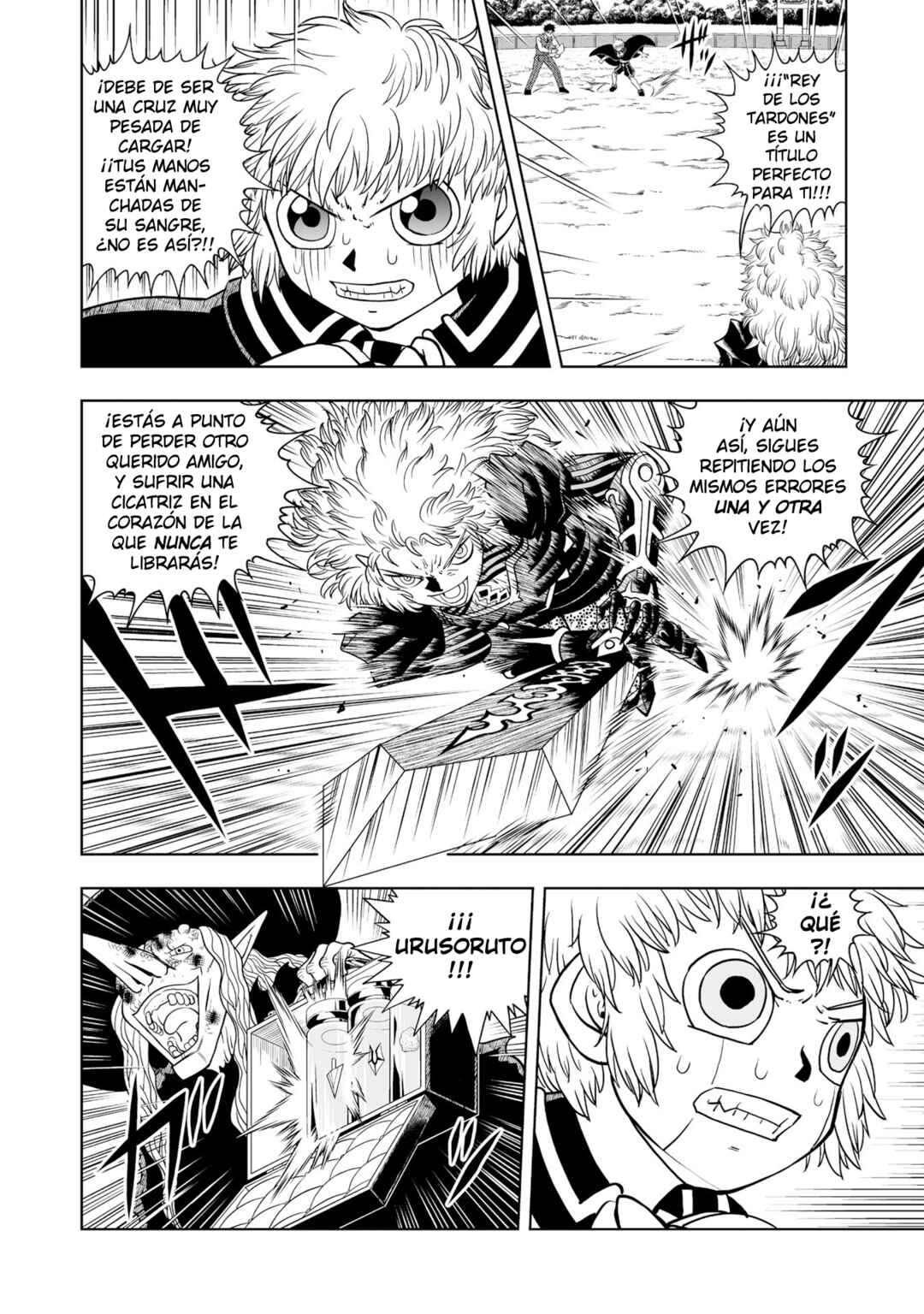 Zatch Bell! 2 Chapter 13 - Page 21