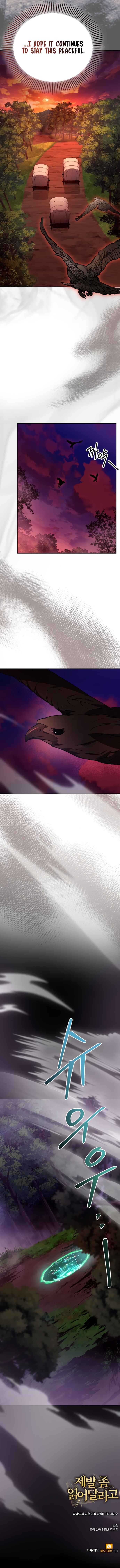 Jebal Jom Ilgeodallago Chapter 49 - Page 18