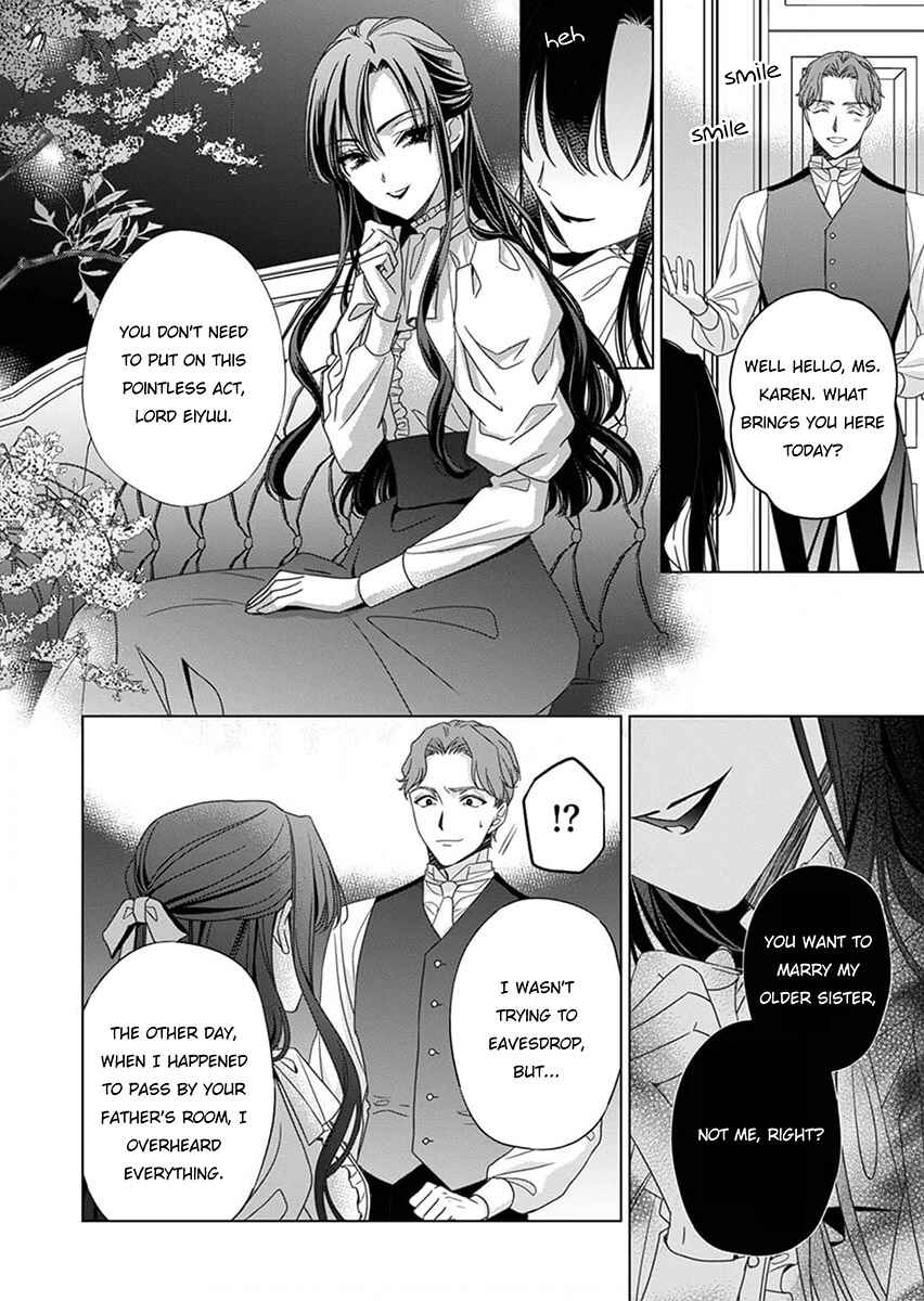 Kokuyou no Hanayome Chapter 5 - Page 28