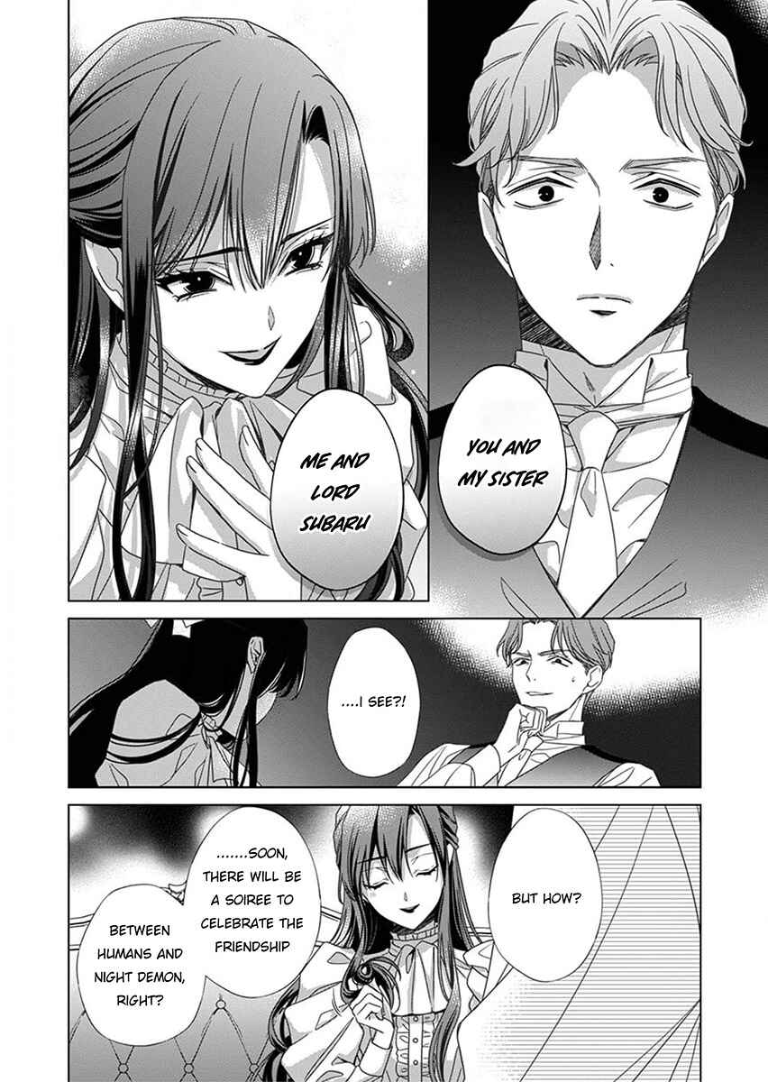 Kokuyou no Hanayome Chapter 5 - Page 30