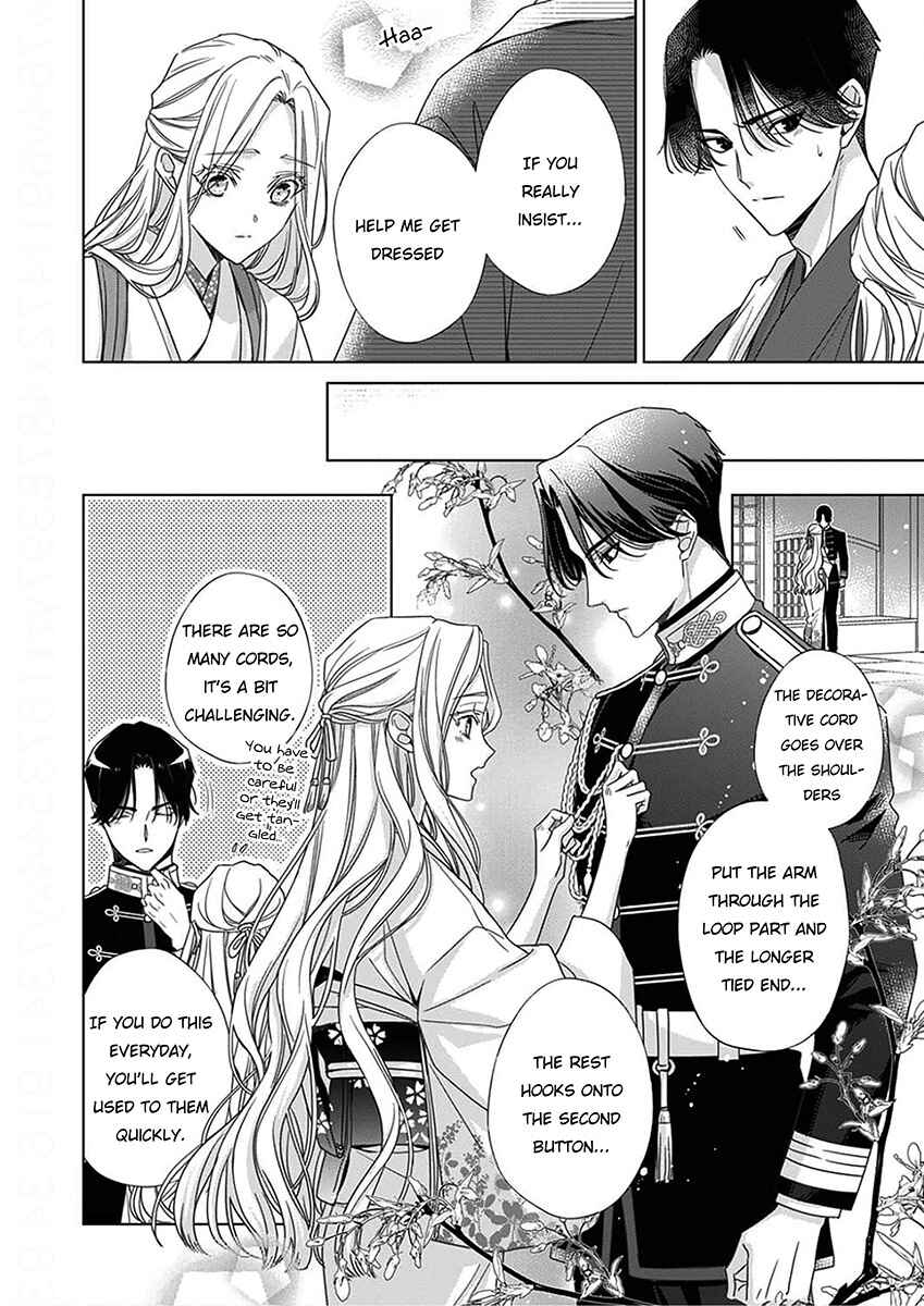 Kokuyou no Hanayome Chapter 5 - Page 8