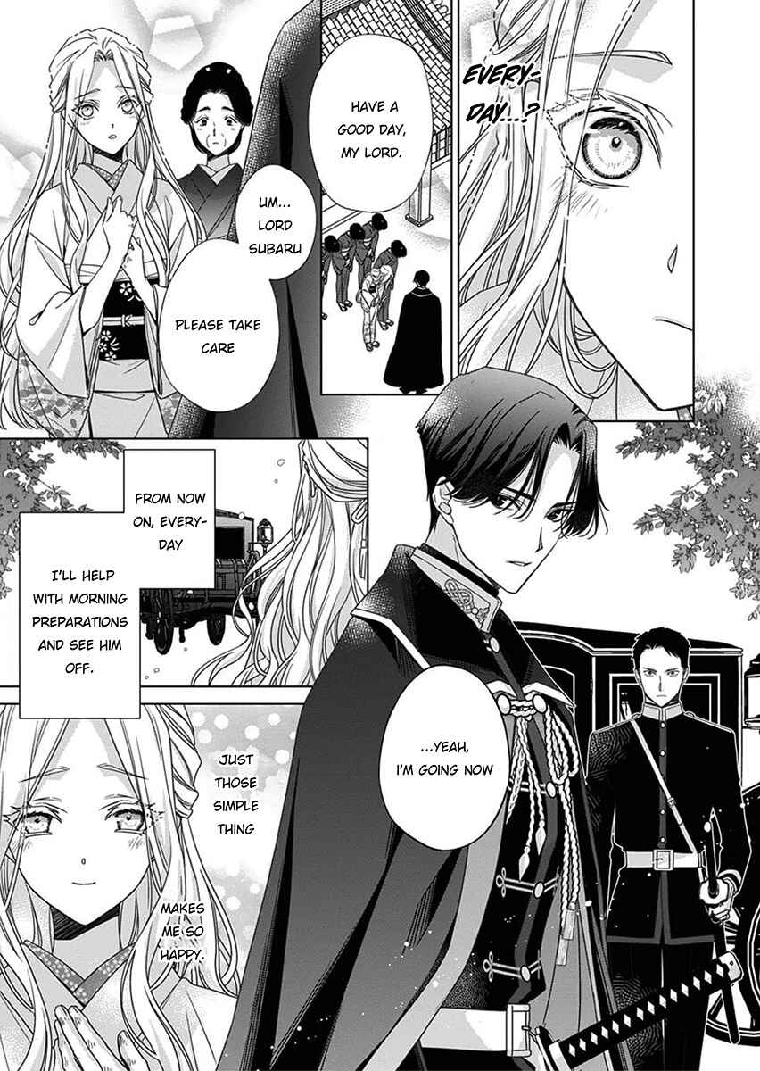 Kokuyou no Hanayome Chapter 5 - Page 9