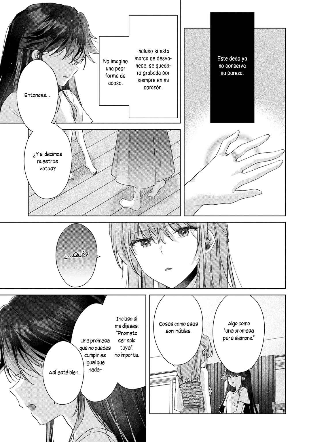 Shouwaru Tensai Osananajimi to no Shoubu ni Makete Hatsutaiken o Zenbu Ubawareru Hanashi Chapter 12 - Page 12