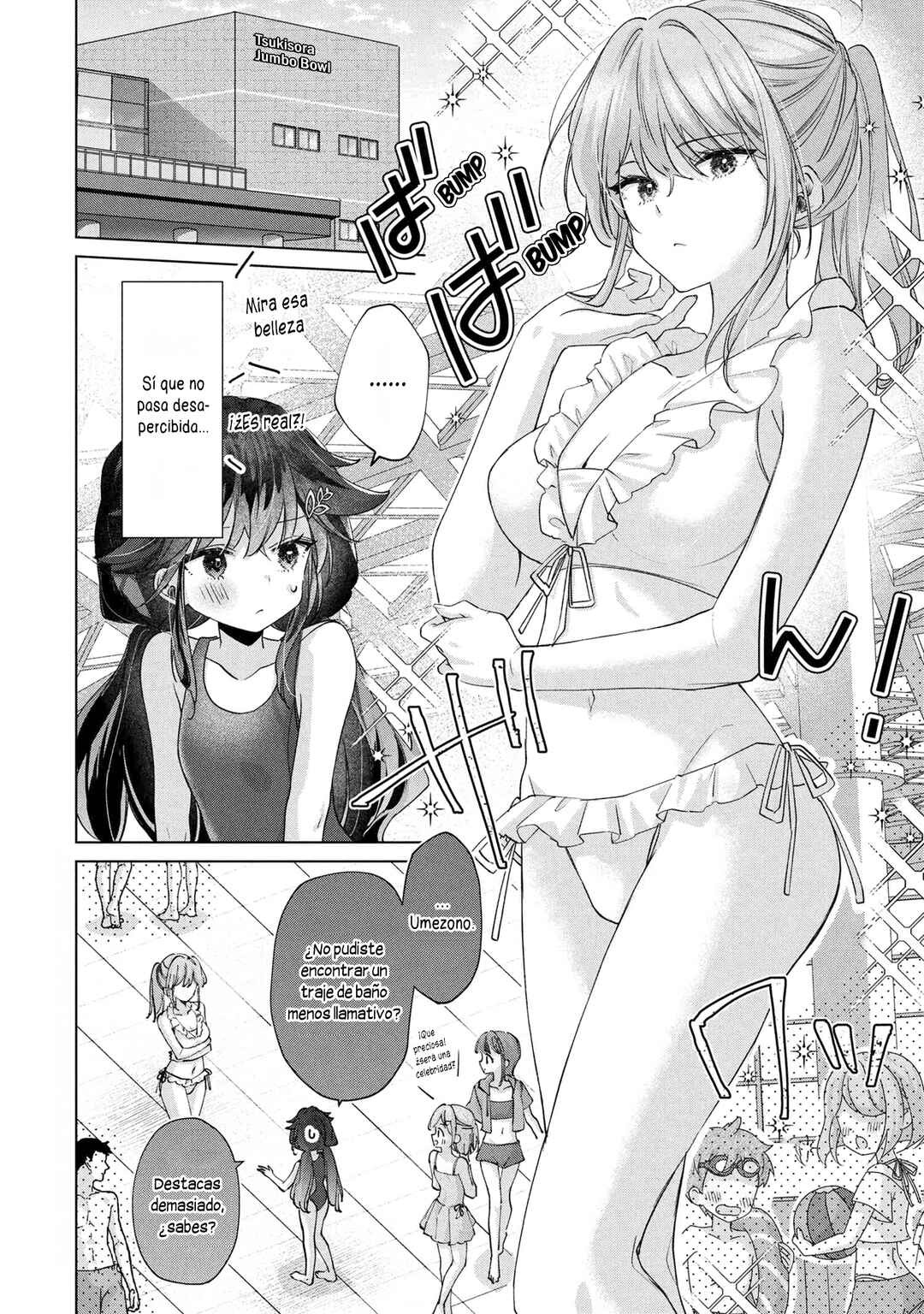 Shouwaru Tensai Osananajimi to no Shoubu ni Makete Hatsutaiken o Zenbu Ubawareru Hanashi Chapter 12 - Page 15