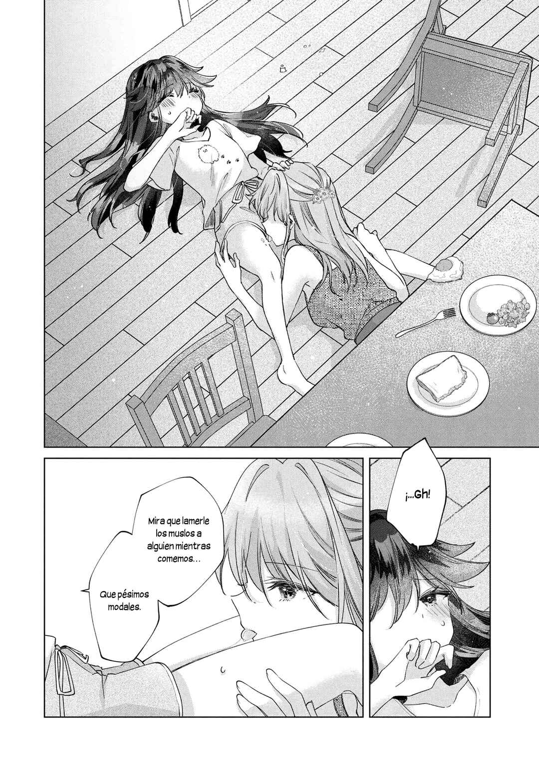Shouwaru Tensai Osananajimi to no Shoubu ni Makete Hatsutaiken o Zenbu Ubawareru Hanashi Chapter 12 - Page 3