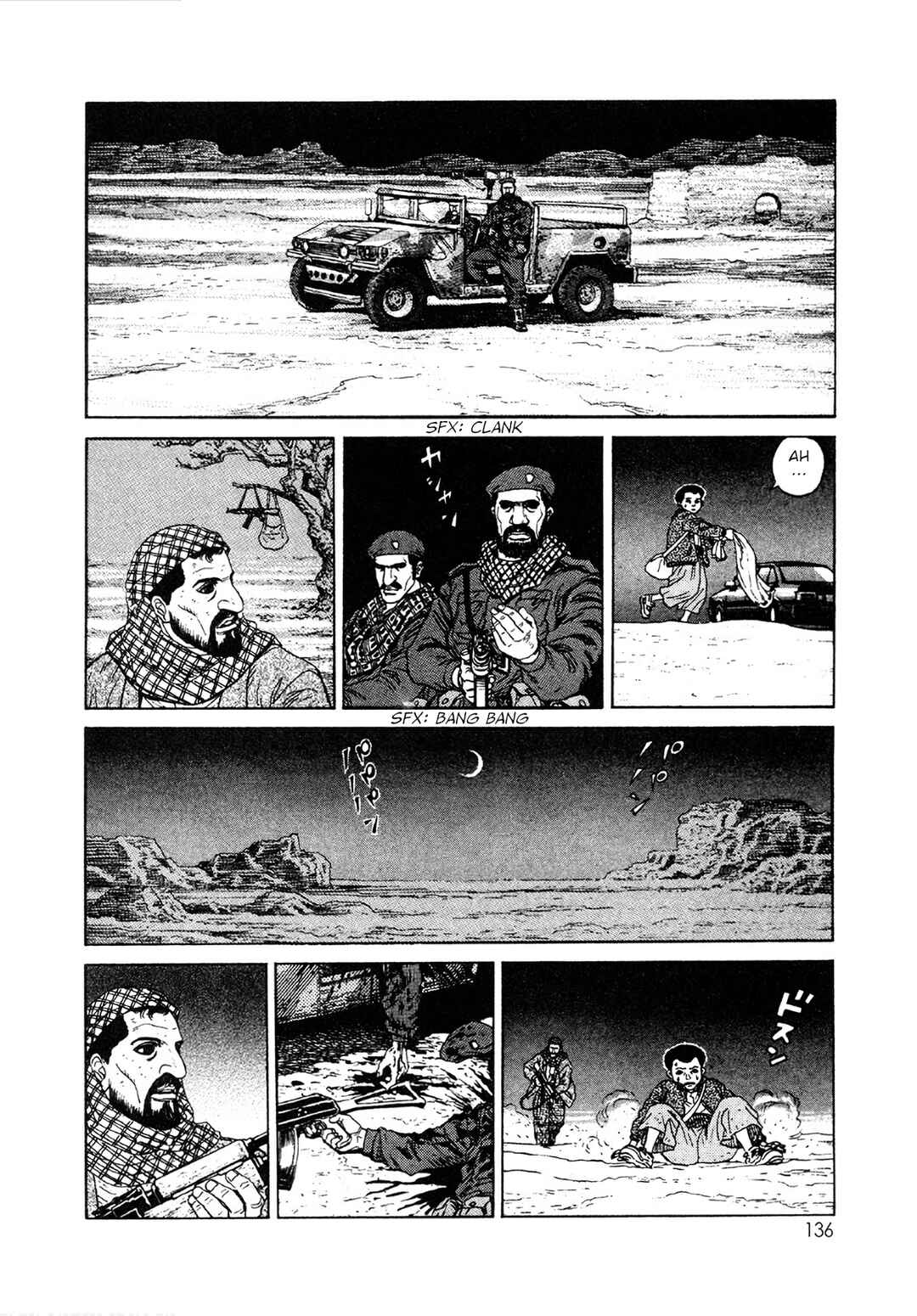 Moonlight Mile Chapter 5 - Page 10