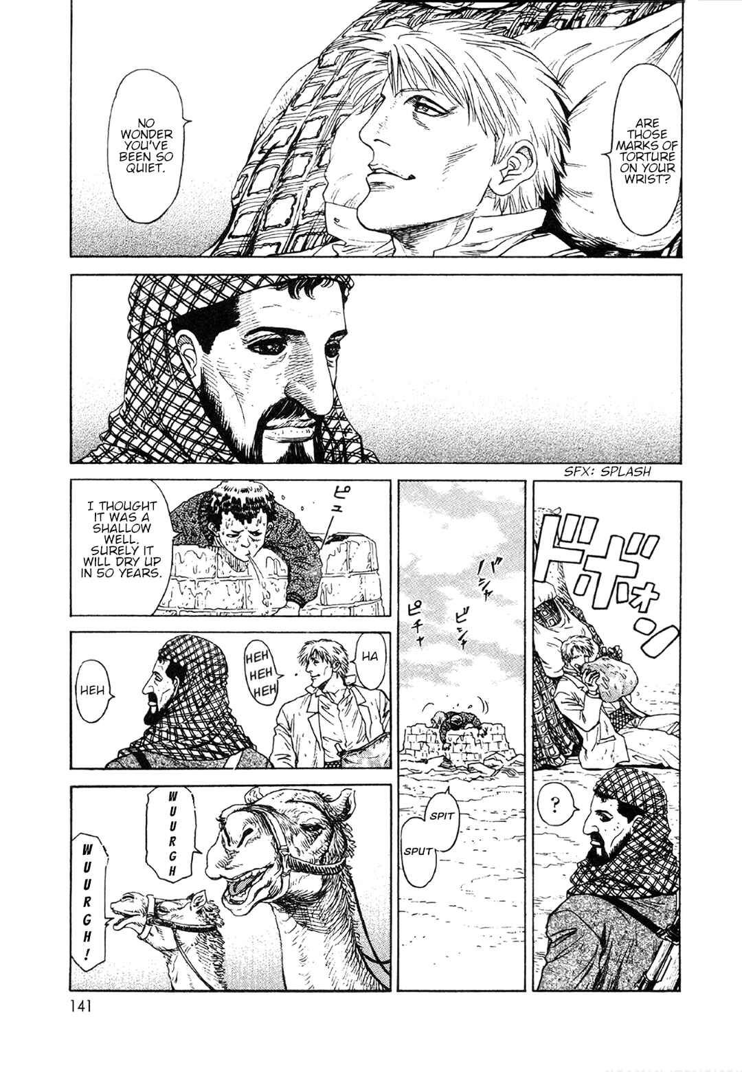 Moonlight Mile Chapter 5 - Page 14