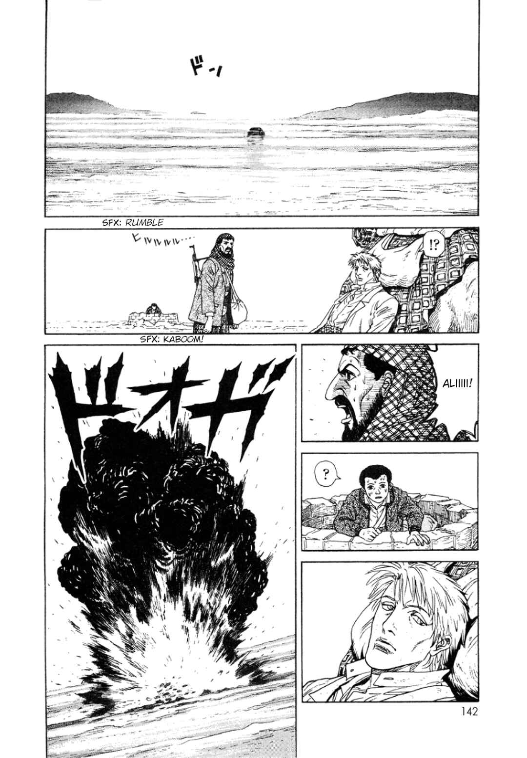 Moonlight Mile Chapter 5 - Page 15