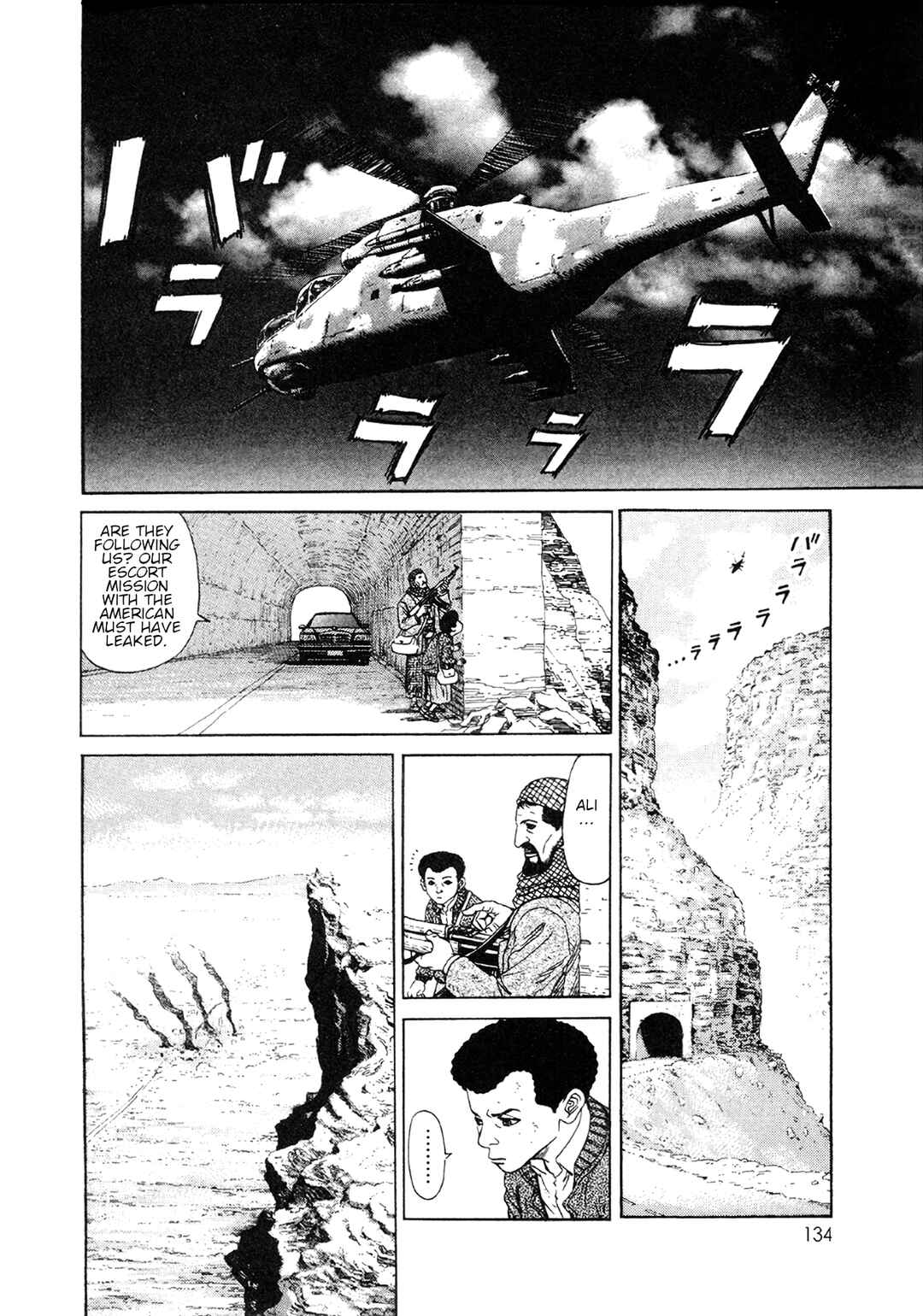 Moonlight Mile Chapter 5 - Page 8
