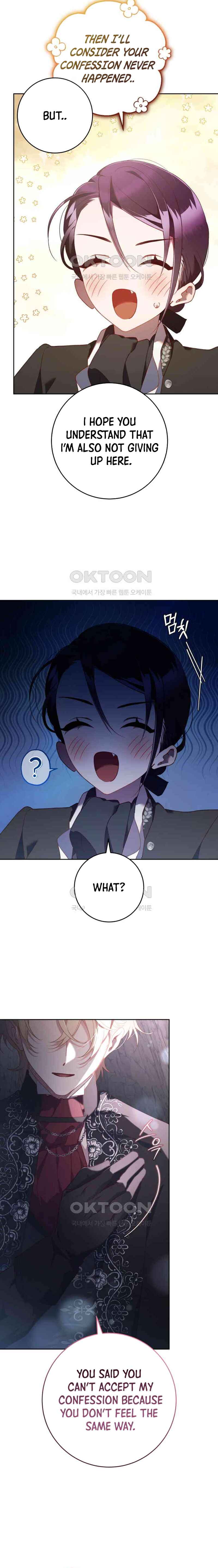 Crowning a Spoiled Prince Chapter 73 - Page 10