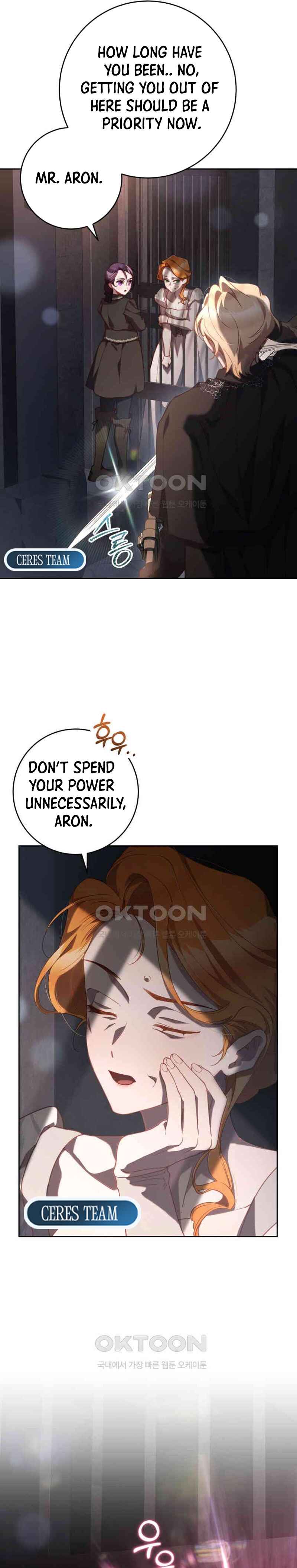 Crowning a Spoiled Prince Chapter 73 - Page 23
