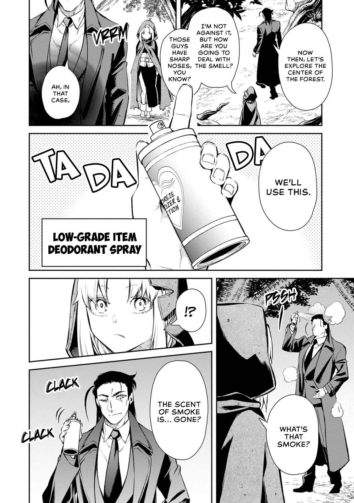 Maou-sama, Retry! R Chapter 4 - Page 25