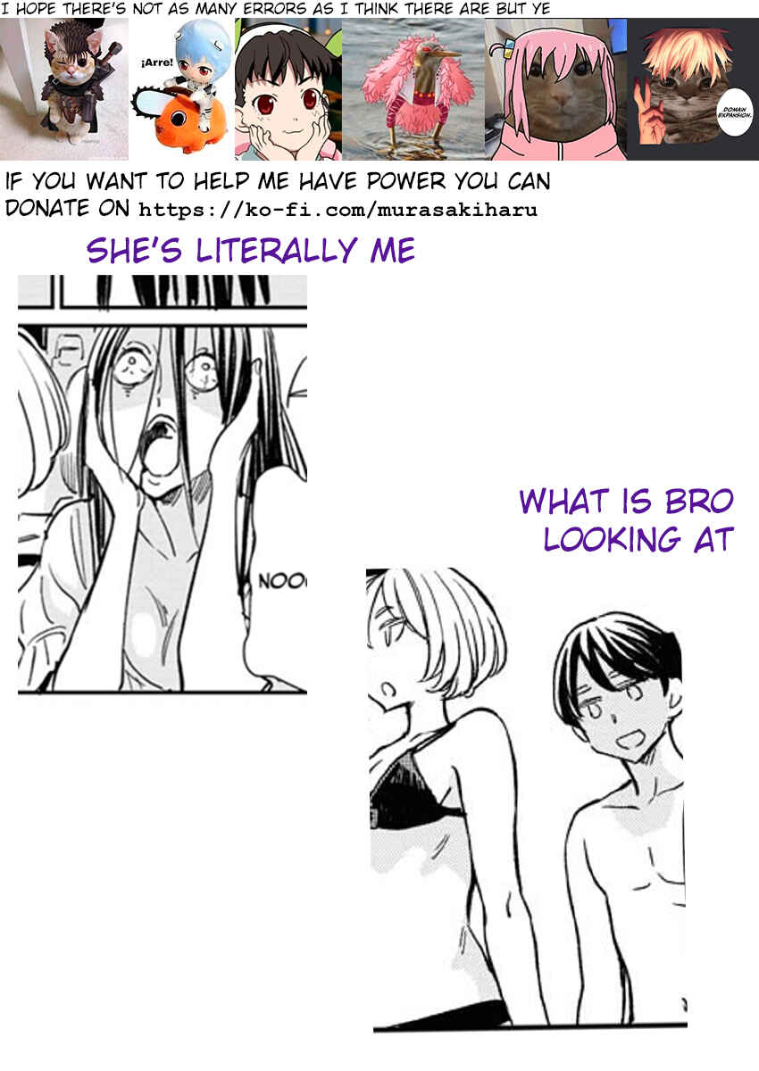 Doukyonin ga Konoyo no Mon janai Rensai-ban Chapter 8 - Page 12