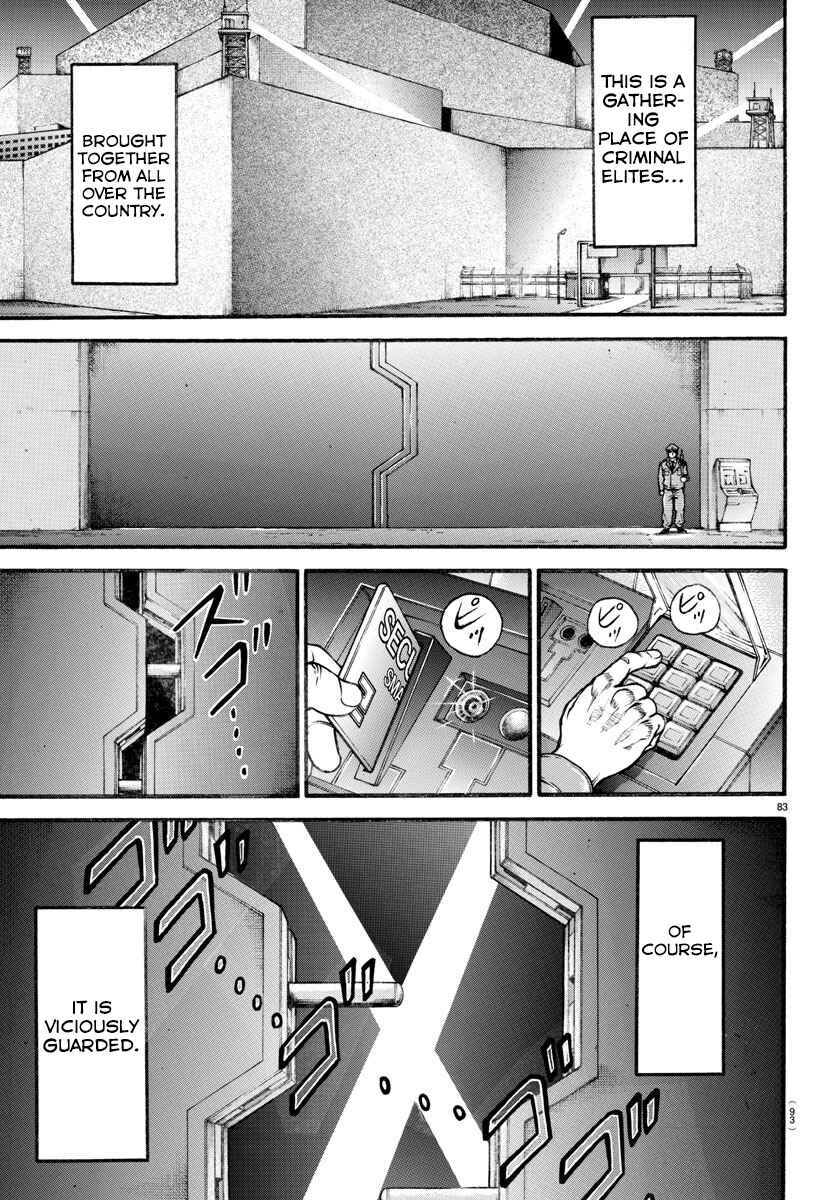 Bakidou Chapter 10 - Page 3