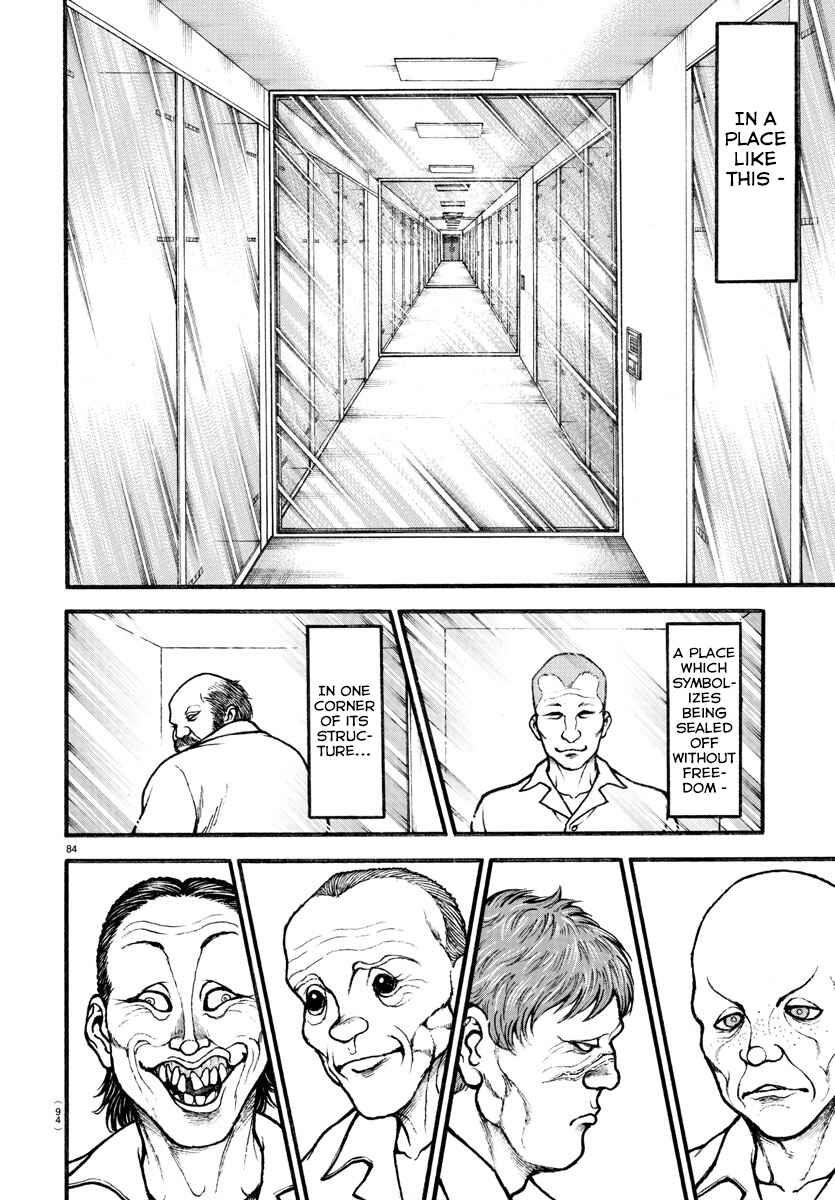Bakidou Chapter 10 - Page 4