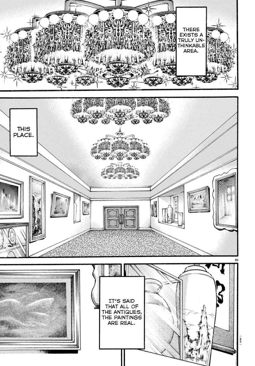 Bakidou Chapter 10 - Page 5