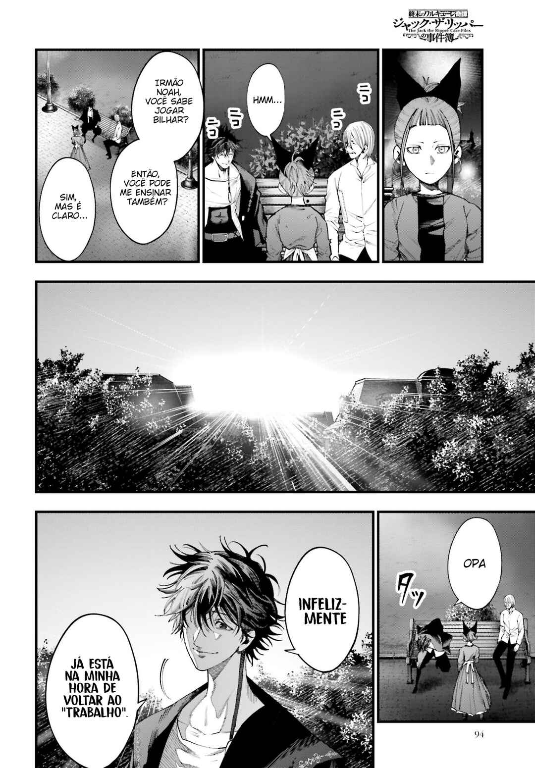 Shuumatsu no Valkyrie Kitan - Jack the Ripper no Jikenbo Chapter 12 - Page 17