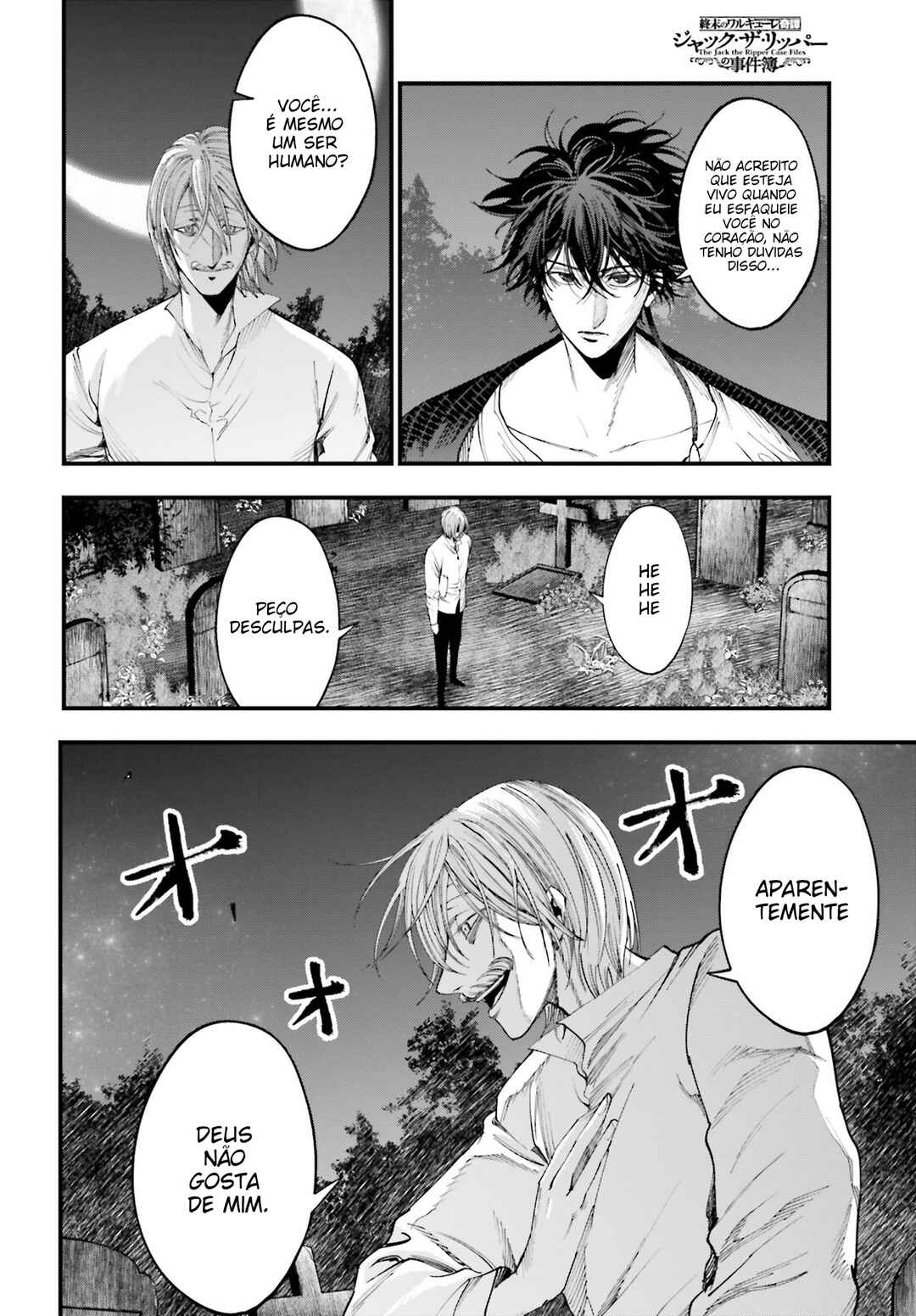 Shuumatsu no Valkyrie Kitan - Jack the Ripper no Jikenbo Chapter 12 - Page 3