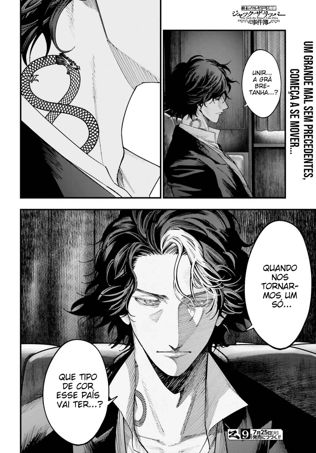 Shuumatsu no Valkyrie Kitan - Jack the Ripper no Jikenbo Chapter 12 - Page 31