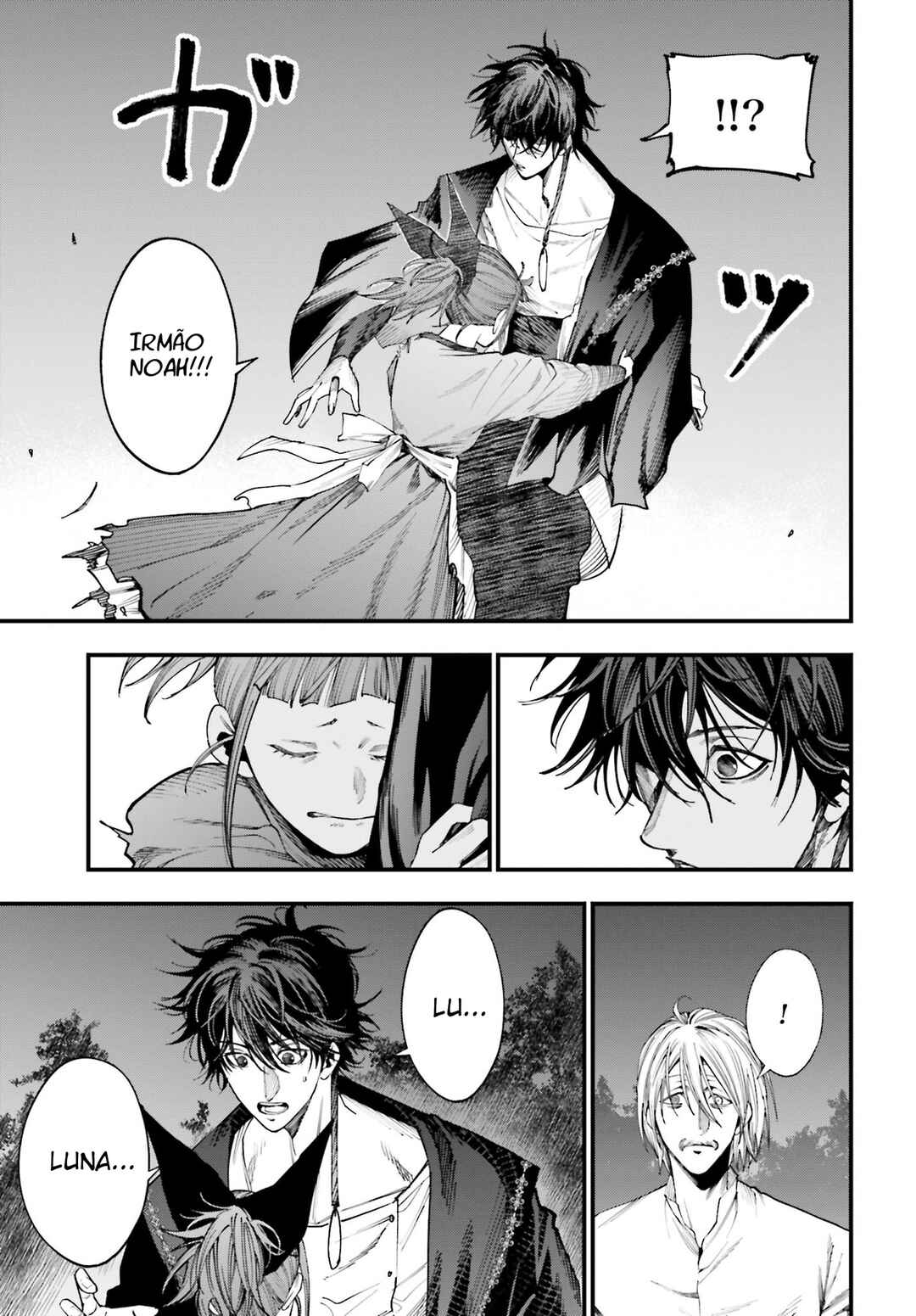Shuumatsu no Valkyrie Kitan - Jack the Ripper no Jikenbo Chapter 12 - Page 6