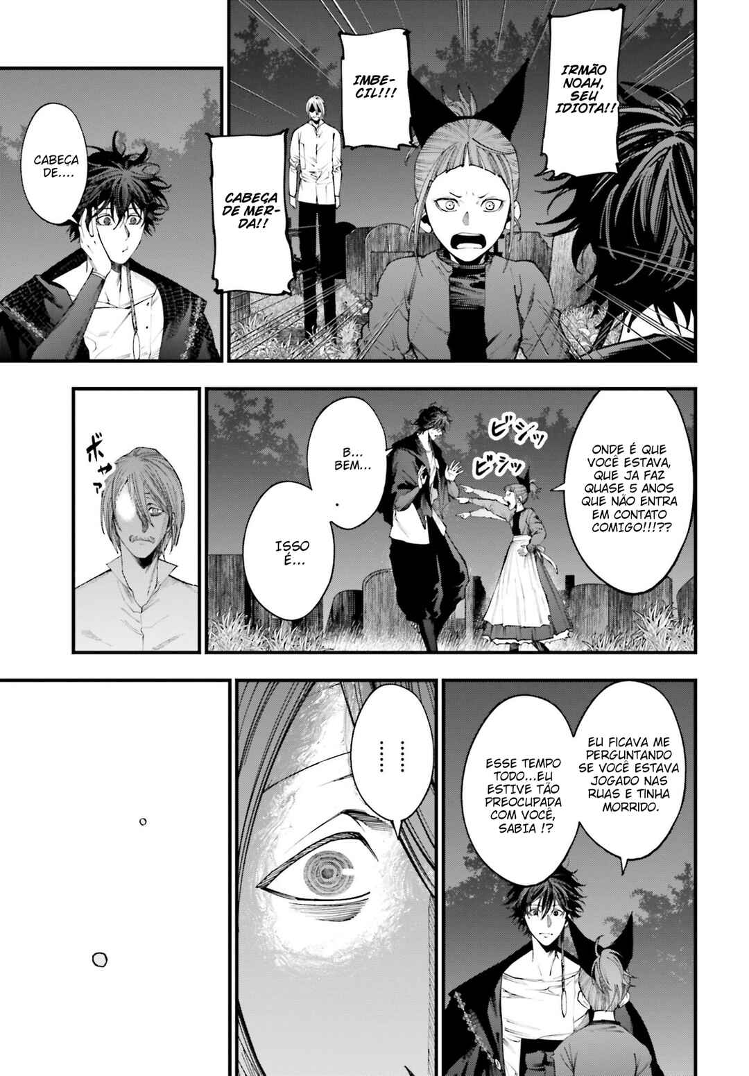 Shuumatsu no Valkyrie Kitan - Jack the Ripper no Jikenbo Chapter 12 - Page 8