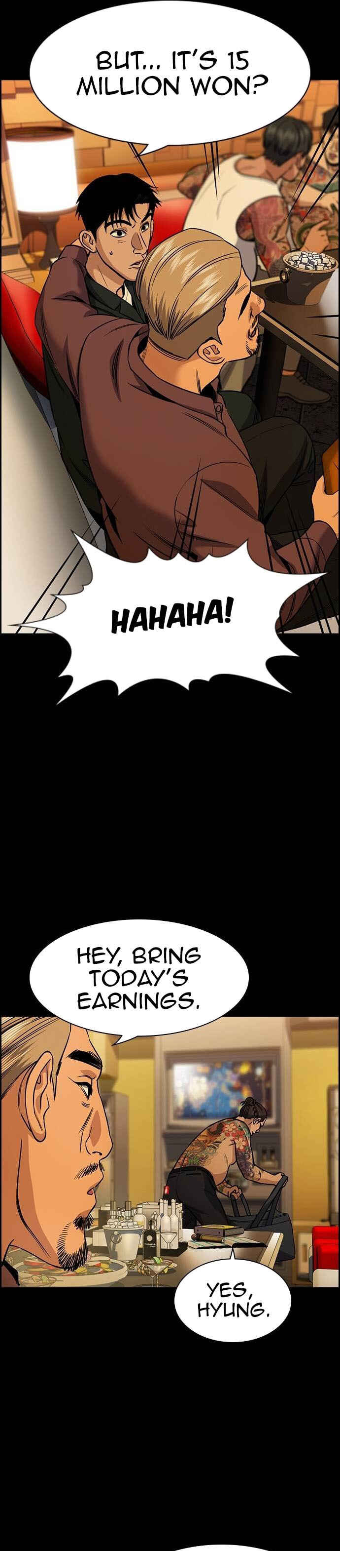 Get Schooled Chapter 140 - Page 33