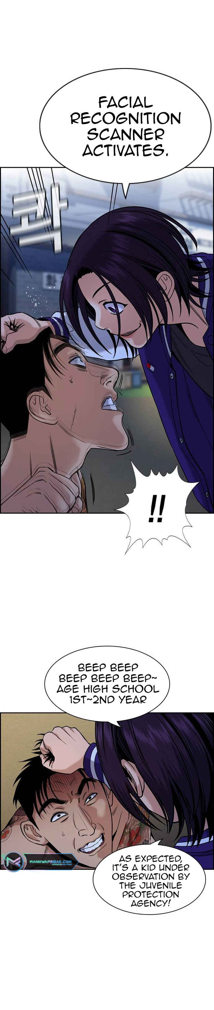 Get Schooled Chapter 140 - Page 44