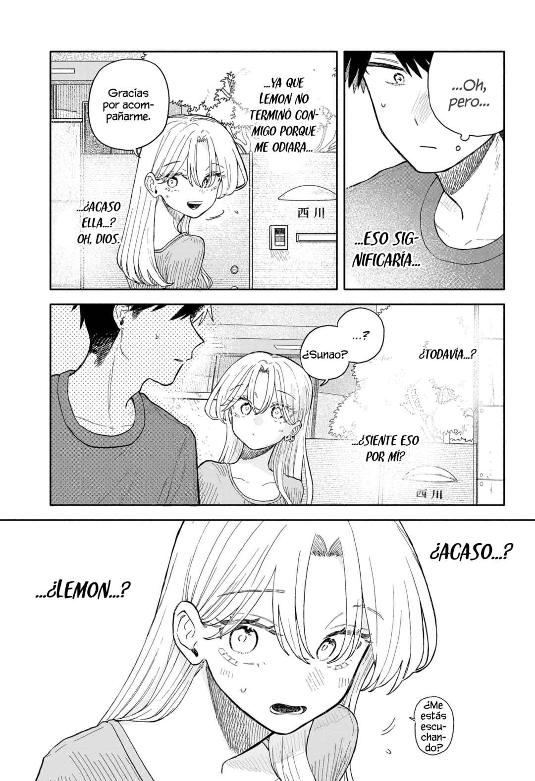 Kuso Onna ni Sachiare Chapter 68 - Page 13