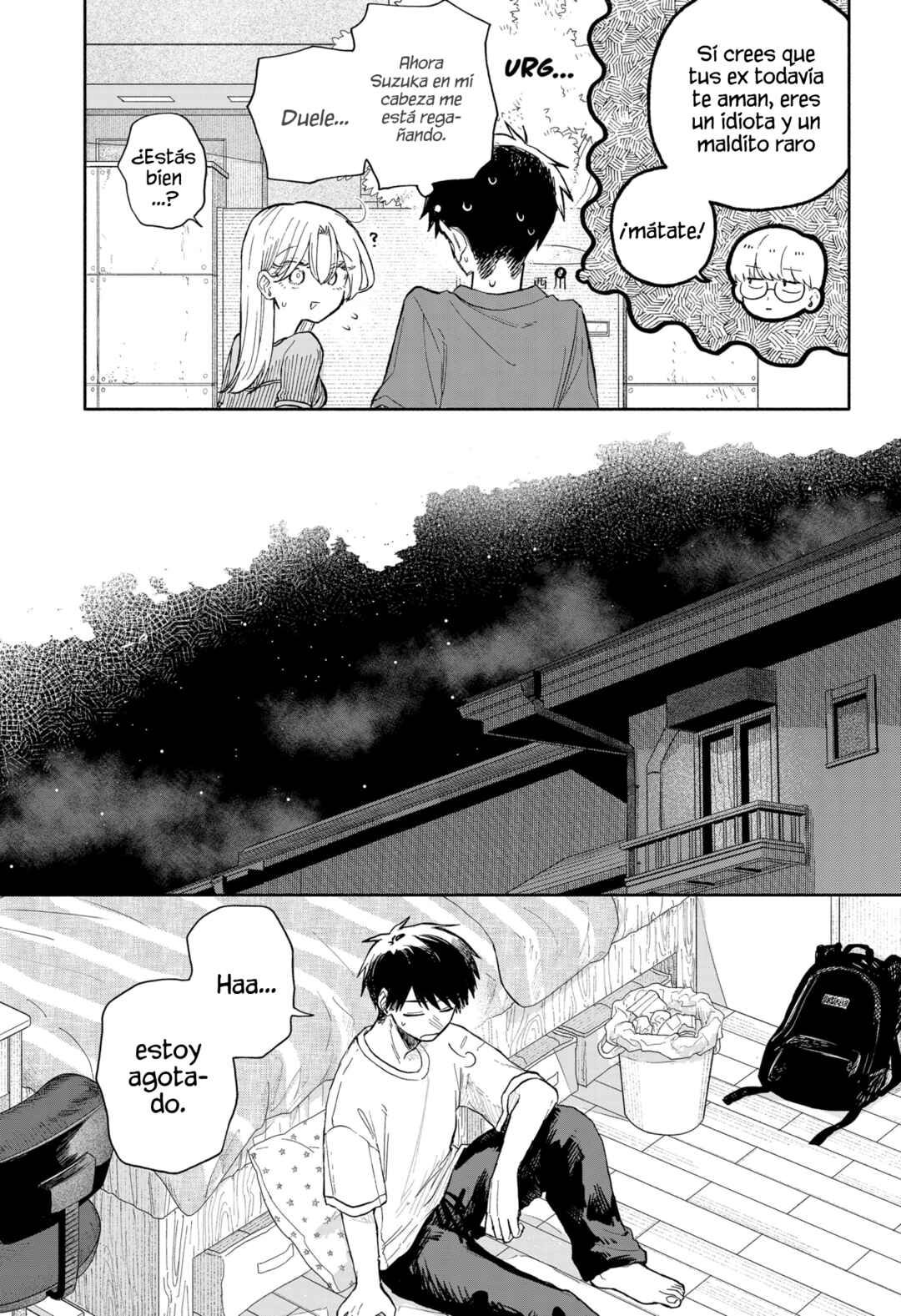 Kuso Onna ni Sachiare Chapter 68 - Page 15