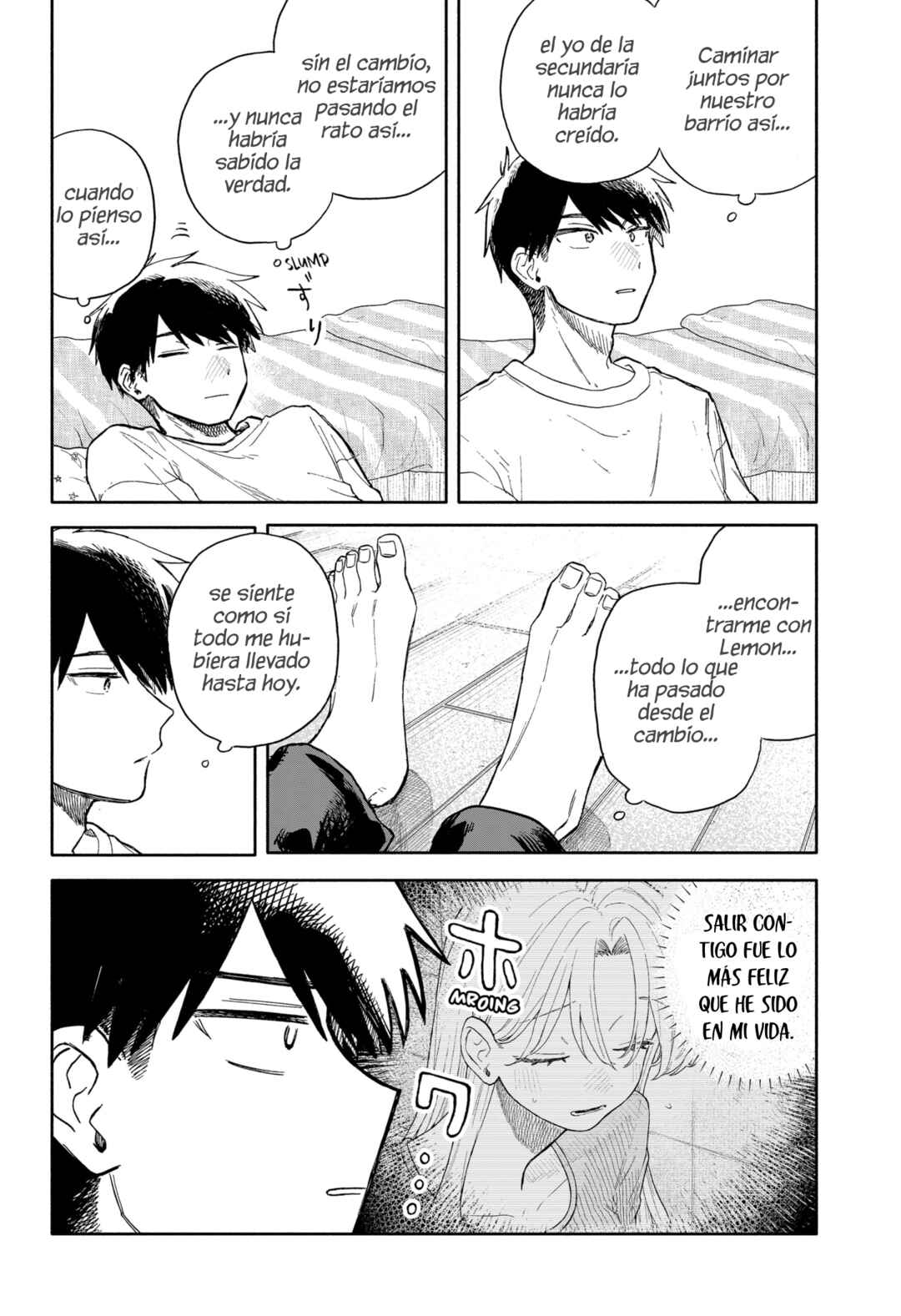 Kuso Onna ni Sachiare Chapter 68 - Page 16