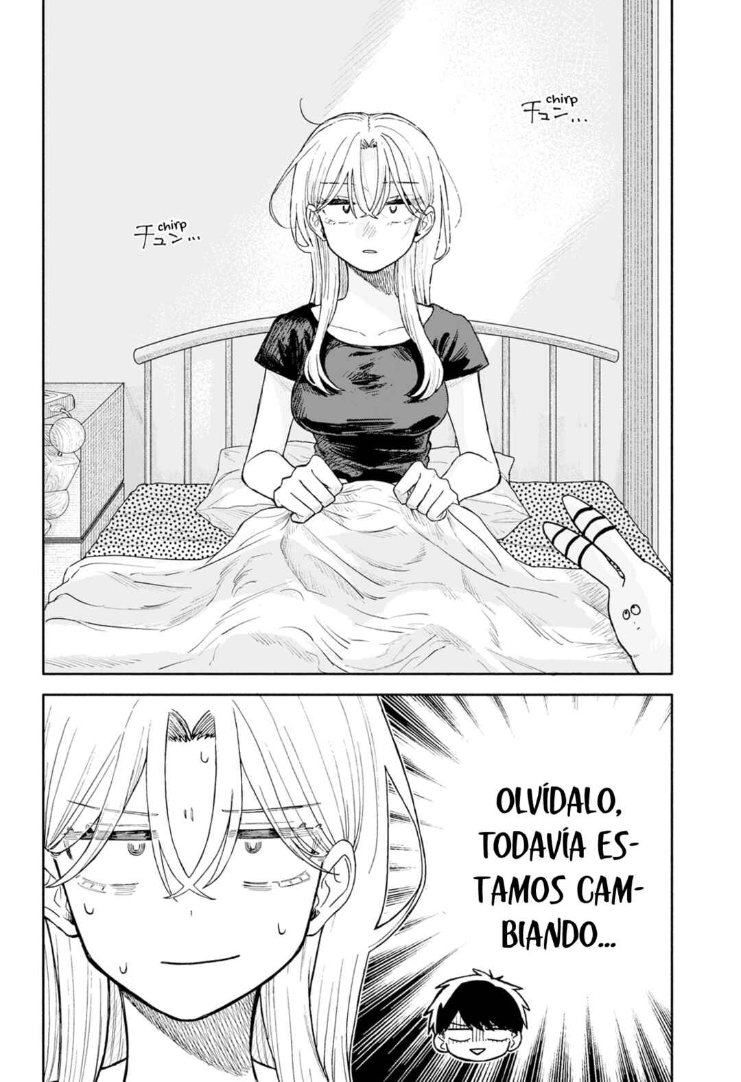 Kuso Onna ni Sachiare Chapter 68 - Page 18