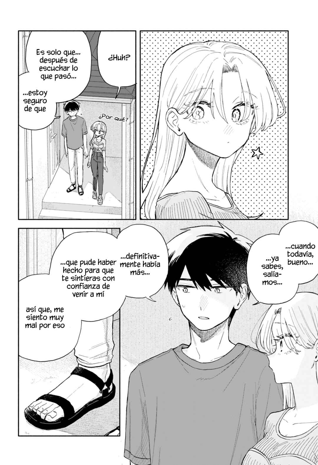 Kuso Onna ni Sachiare Chapter 68 - Page 4