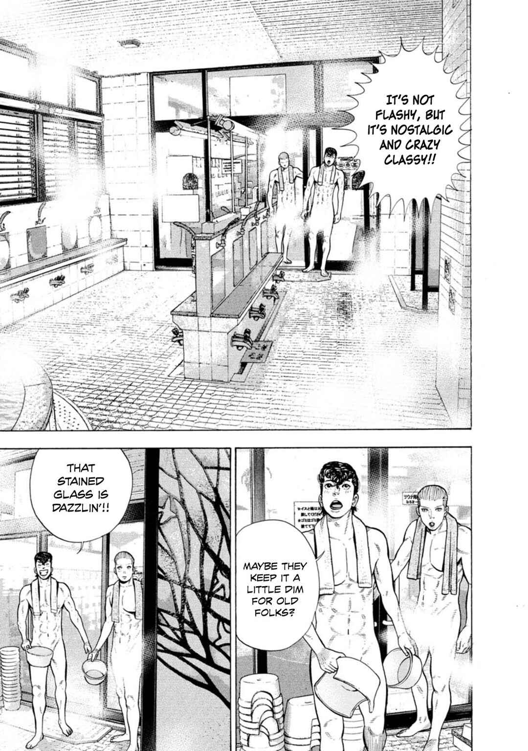 New-yoku Yankees Chapter 14 - Page 16