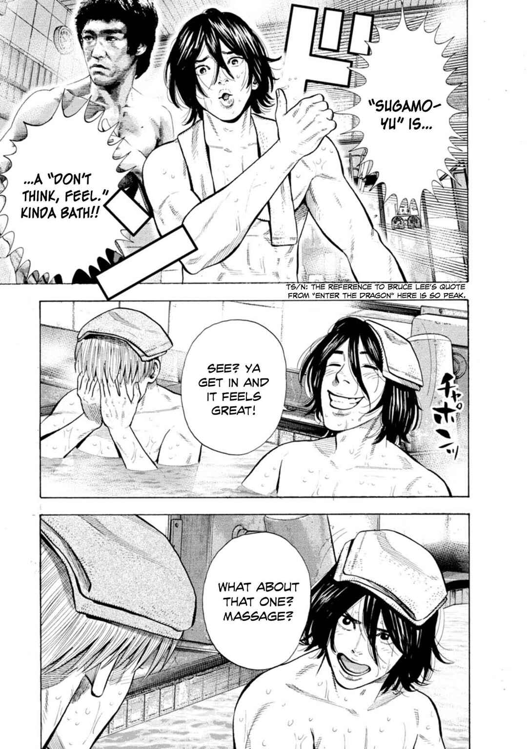 New-yoku Yankees Chapter 14 - Page 20