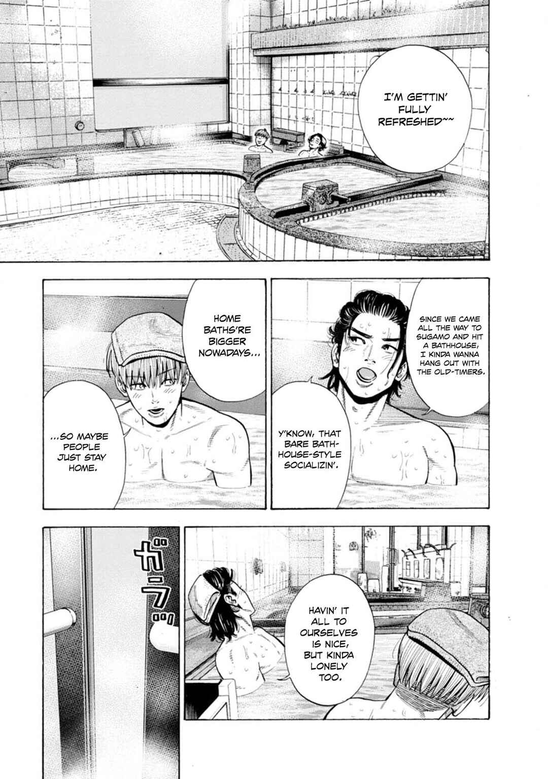 New-yoku Yankees Chapter 14 - Page 22