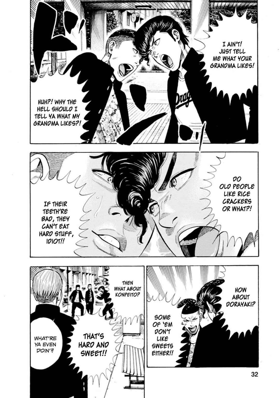 New-yoku Yankees Chapter 14 - Page 3