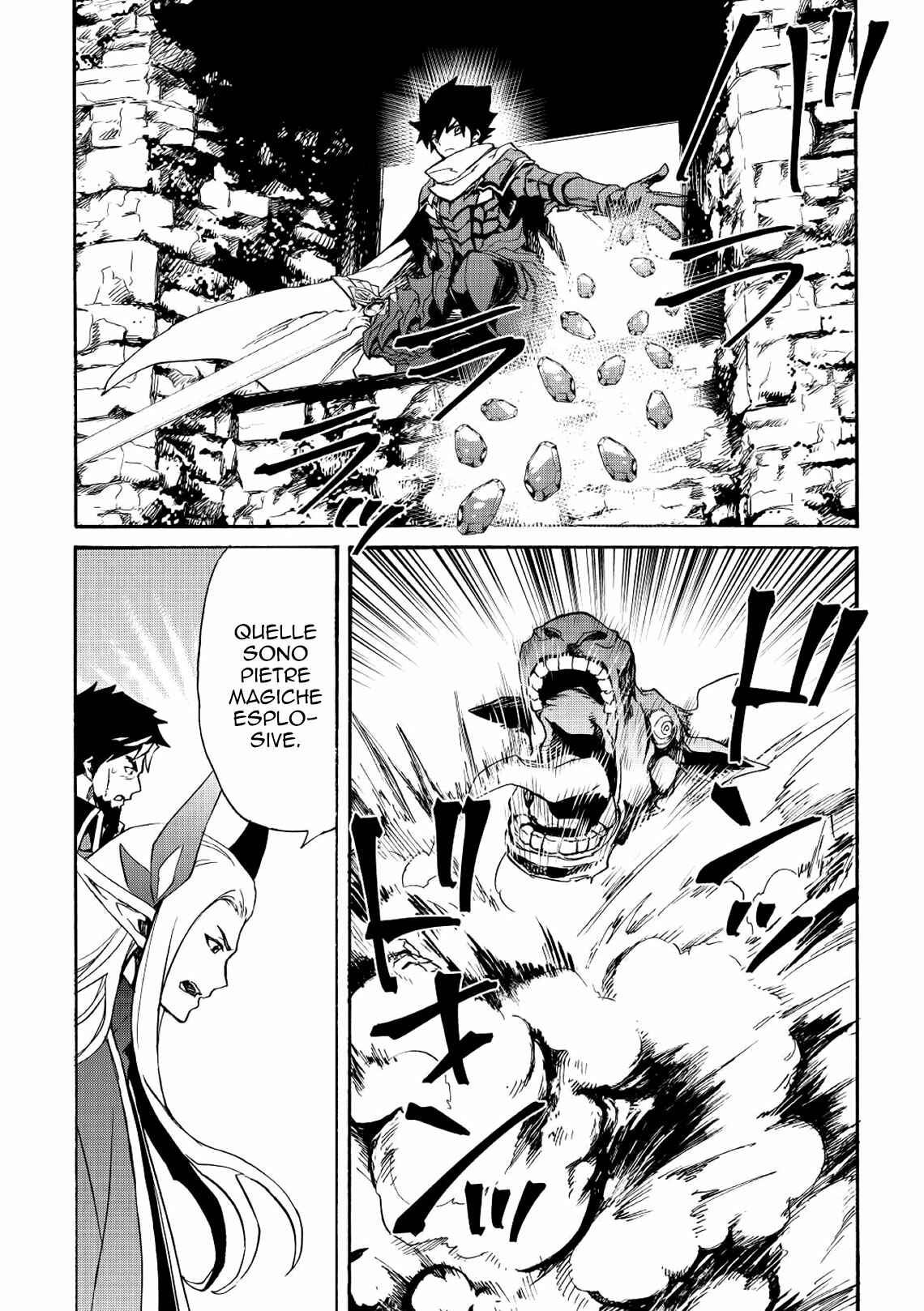 Tsuyokute New Saga Chapter 76 - Page 13