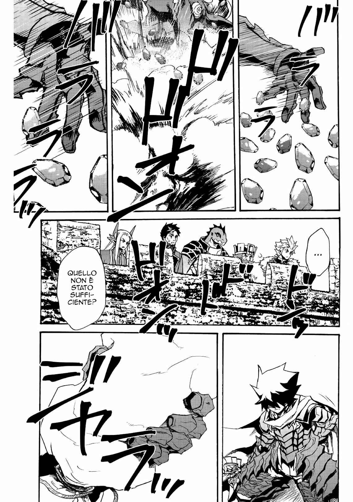 Tsuyokute New Saga Chapter 76 - Page 14