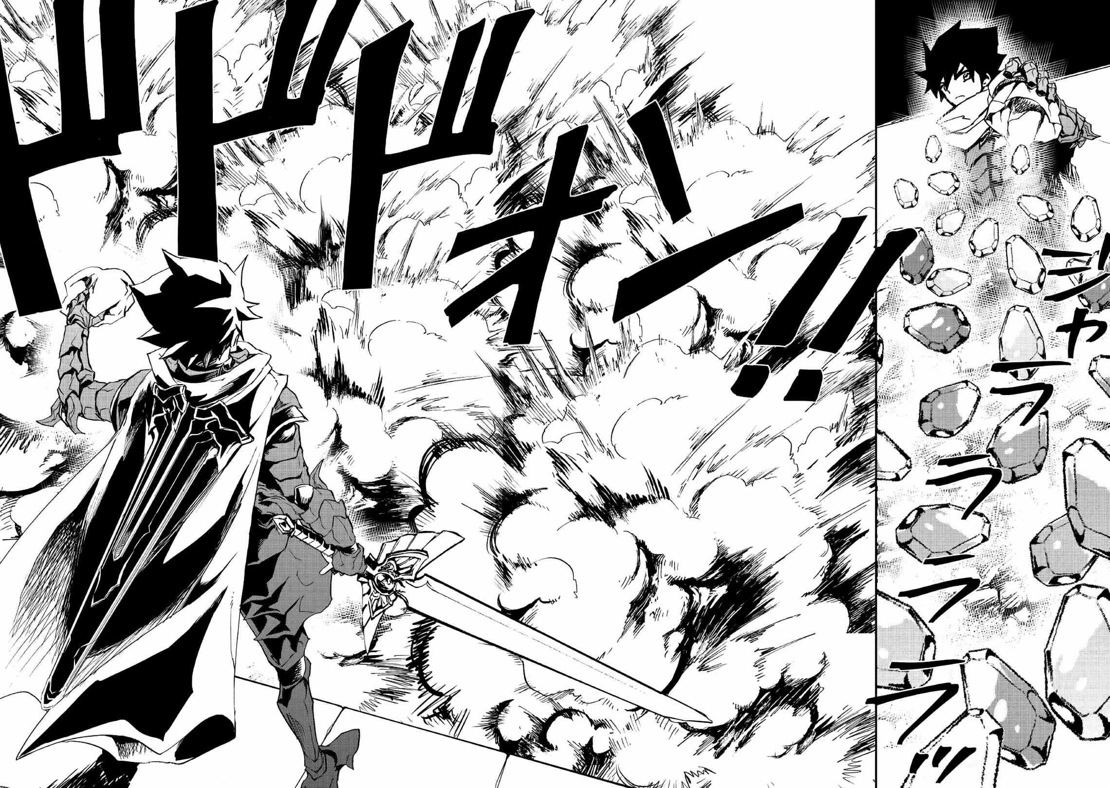 Tsuyokute New Saga Chapter 76 - Page 15
