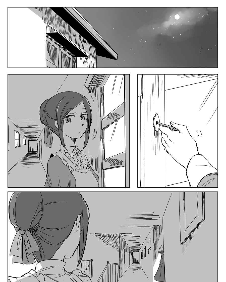 Beauty and the Beast Girl Chapter 23 - Page 1